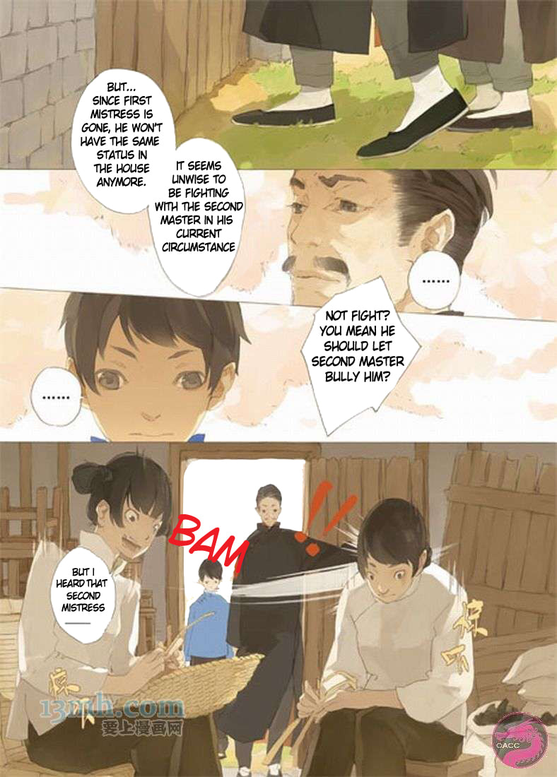 Daguanjia Chapter 0 page 10 - 