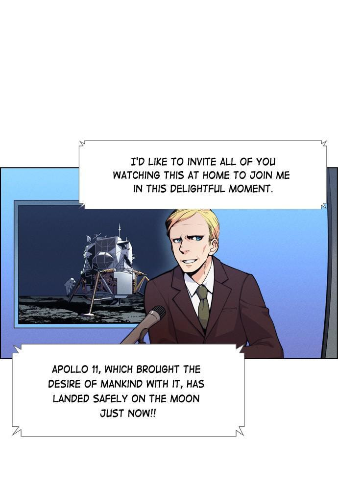 Daguanjia Chapter 1 page 1 - 