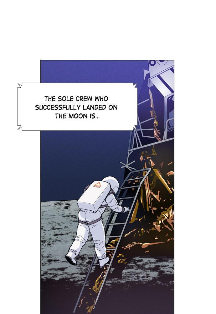 Daguanjia Chapter 1 page 2 - 