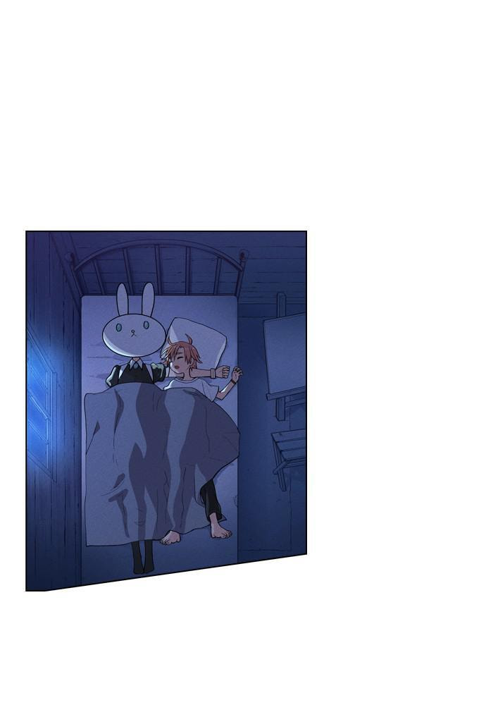 Daguanjia Chapter 1 page 104 - 