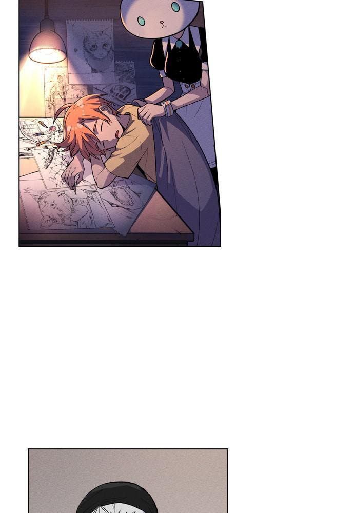 Daguanjia Chapter 1 page 106 - 