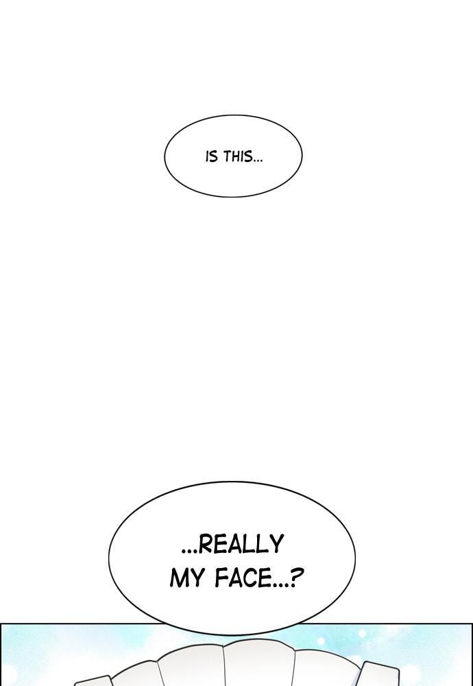 Daguanjia Chapter 1 page 112 - 