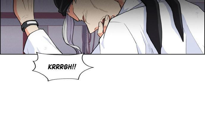 Daguanjia Chapter 1 page 121 - 