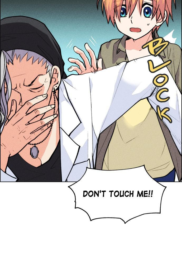 Daguanjia Chapter 1 page 124 - 