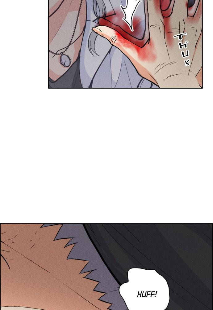 Daguanjia Chapter 1 page 130 - 