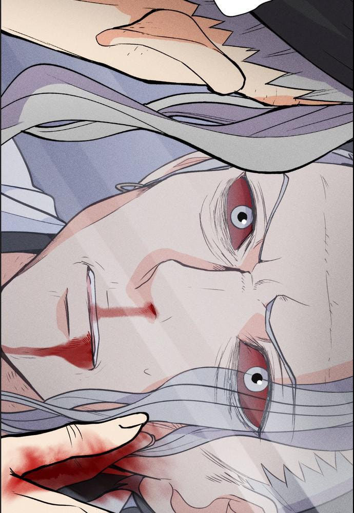 Daguanjia Chapter 1 page 131 - 
