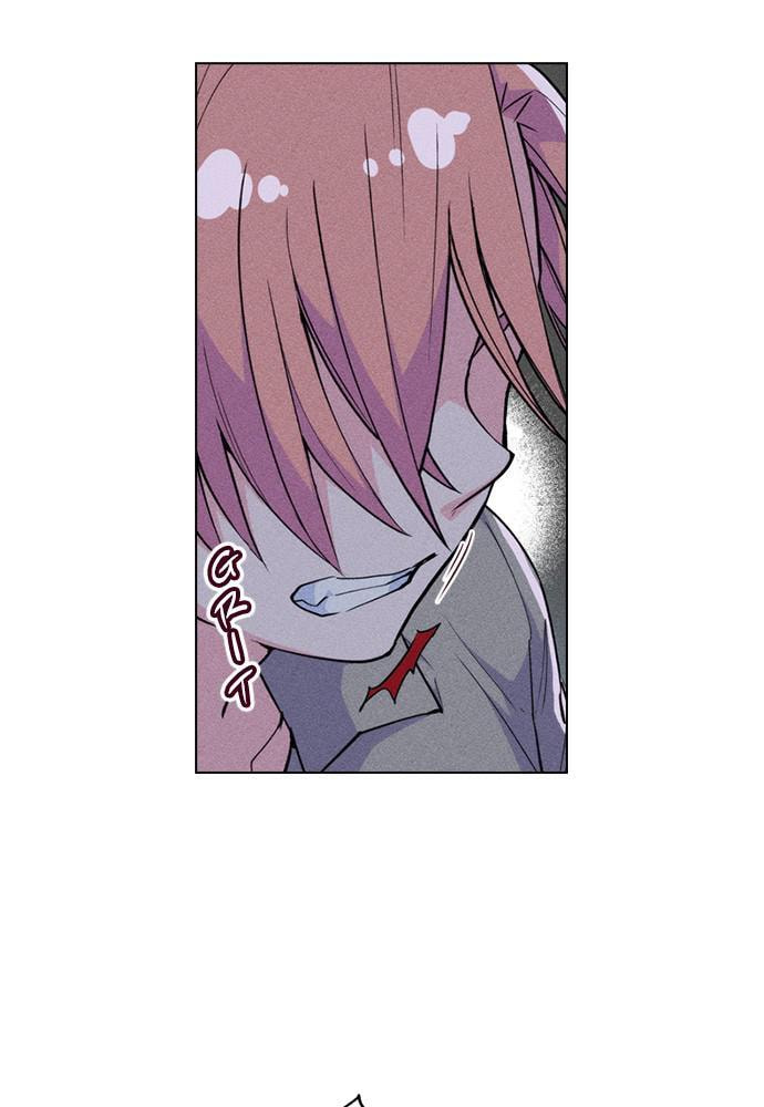 Daguanjia Chapter 1 page 142 - 