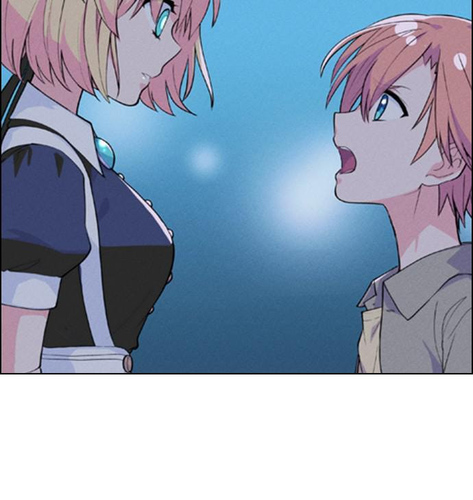 Daguanjia Chapter 1 page 152 - 