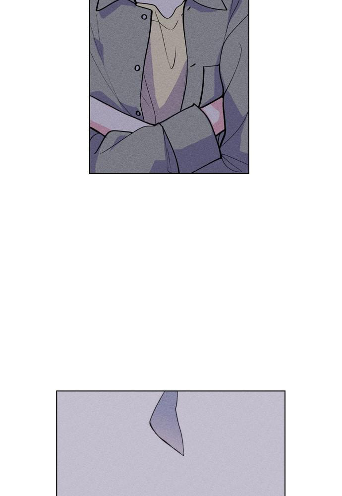 Daguanjia Chapter 1 page 155 - 