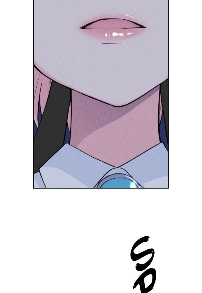 Daguanjia Chapter 1 page 156 - 