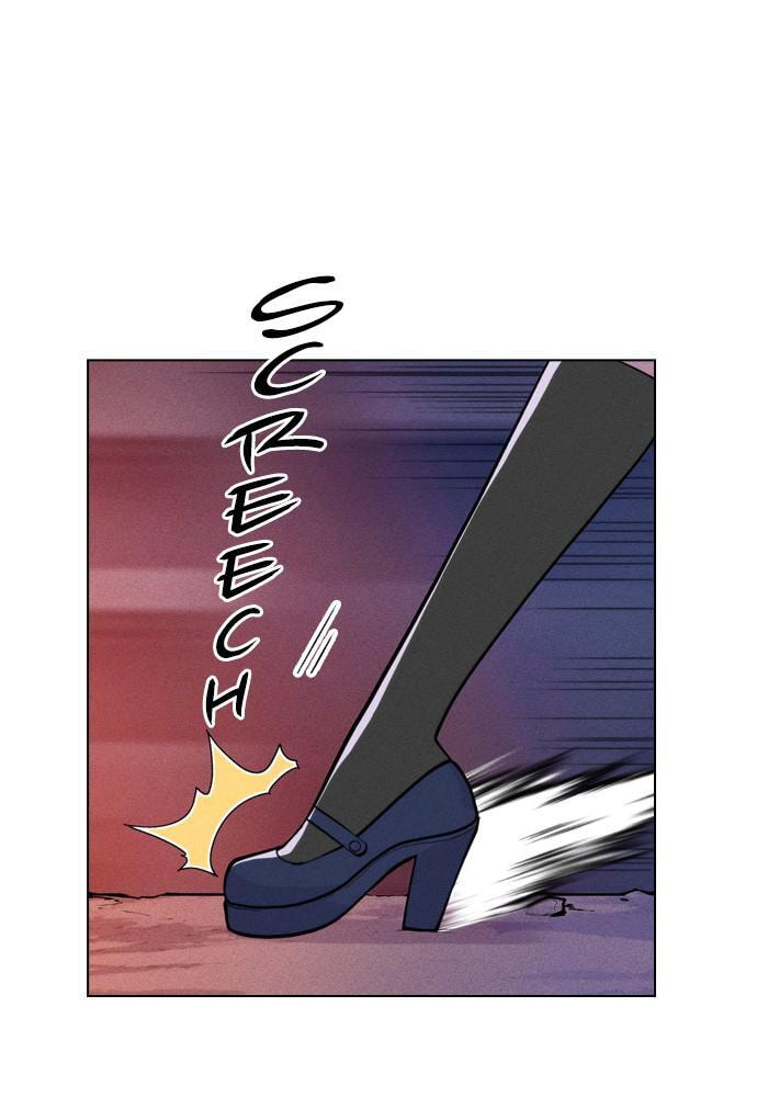 Daguanjia Chapter 1 page 169 - 