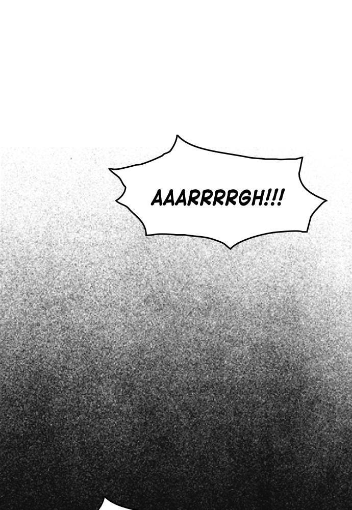 Daguanjia Chapter 1 page 170 - 