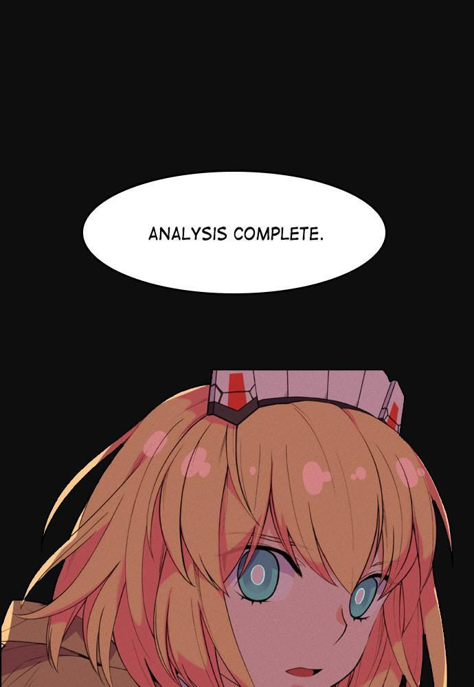 Daguanjia Chapter 1 page 184 - 