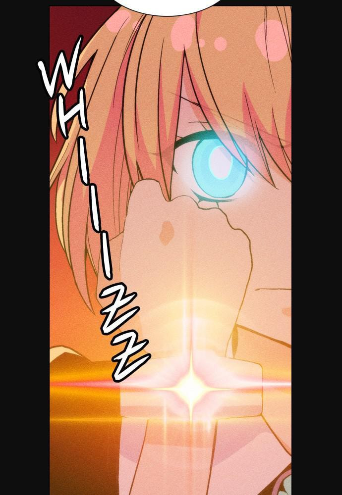 Daguanjia Chapter 1 page 188 - 