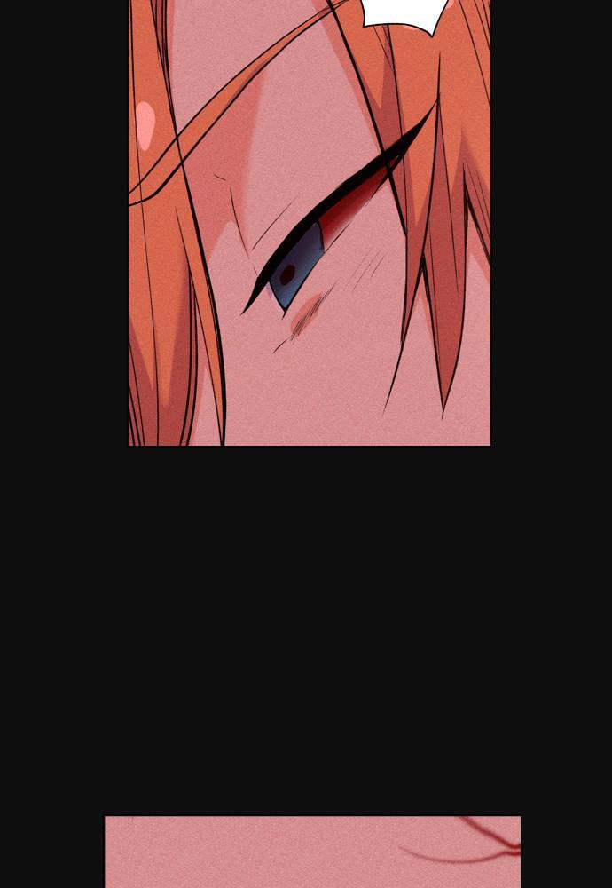 Daguanjia Chapter 1 page 193 - 