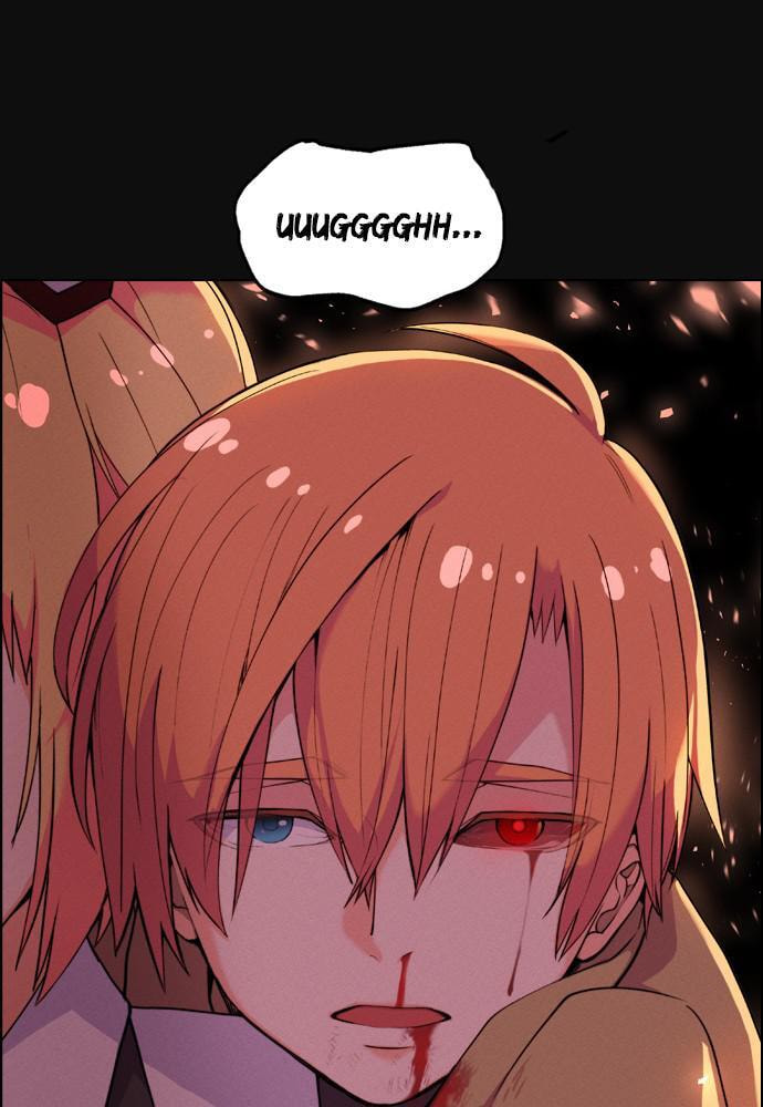Daguanjia Chapter 1 page 195 - 