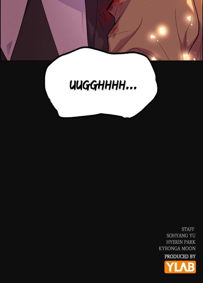 Daguanjia Chapter 1 page 196 - 