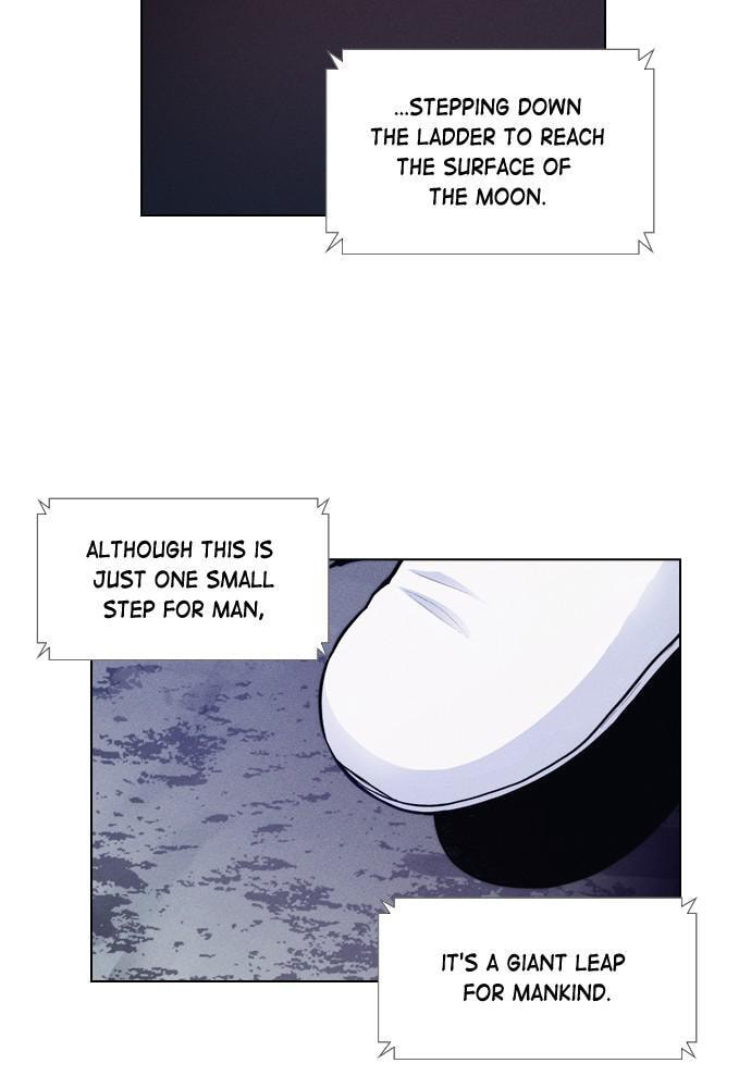 Daguanjia Chapter 1 page 3 - 
