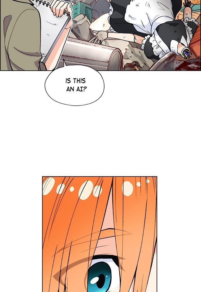 Daguanjia Chapter 1 page 25 - 