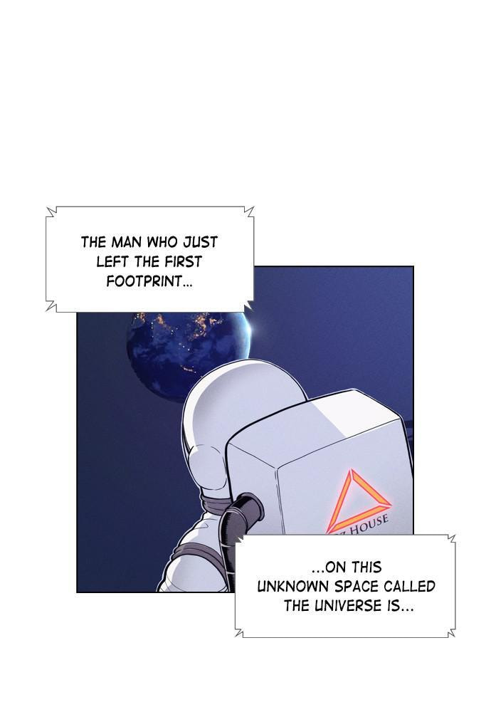 Daguanjia Chapter 1 page 4 - 