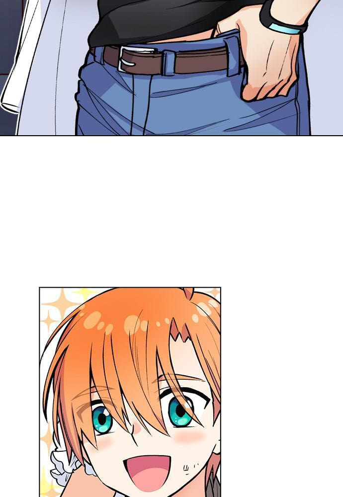 Daguanjia Chapter 1 page 31 - 