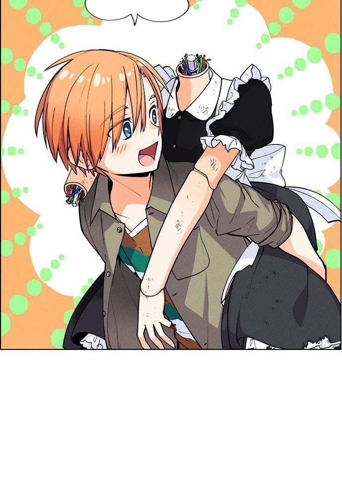 Daguanjia Chapter 1 page 34 - 