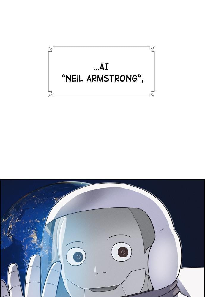 Daguanjia Chapter 1 page 5 - 