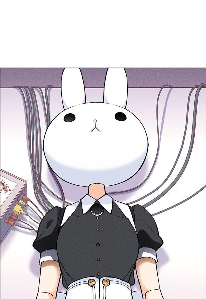 Daguanjia Chapter 1 page 47 - 