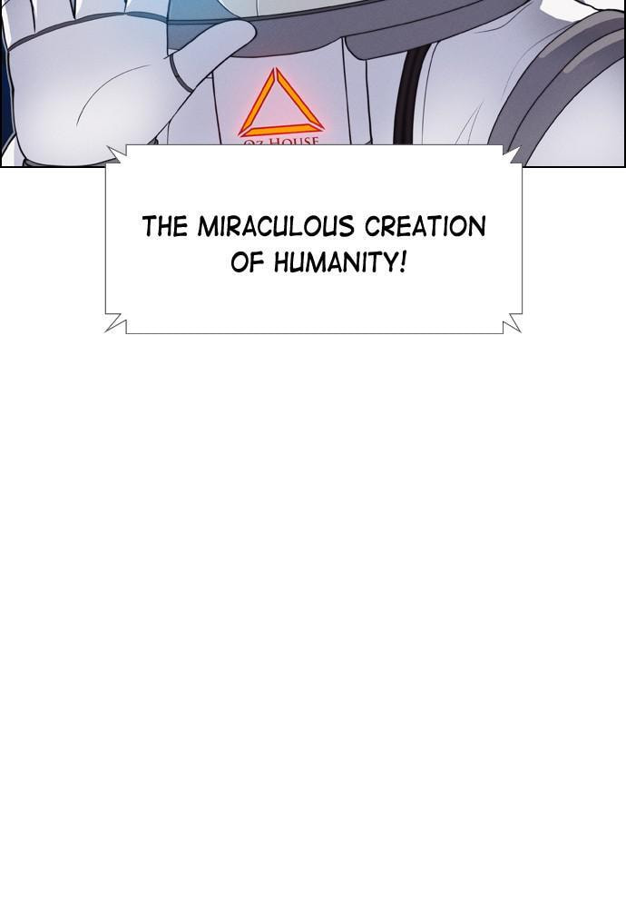 Daguanjia Chapter 1 page 6 - 