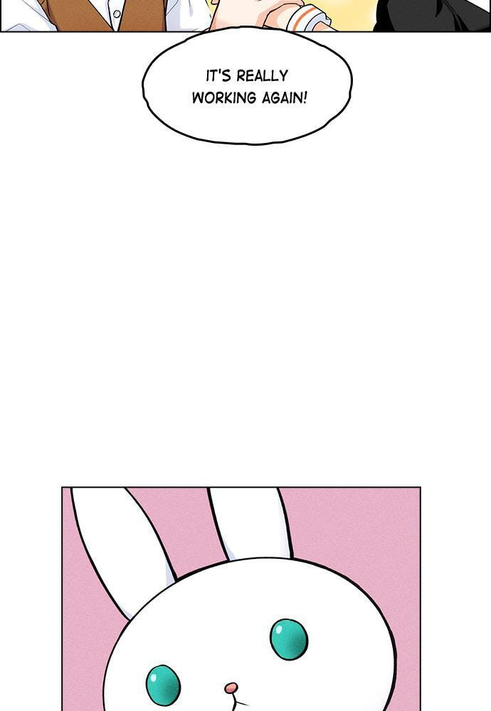 Daguanjia Chapter 1 page 56 - 