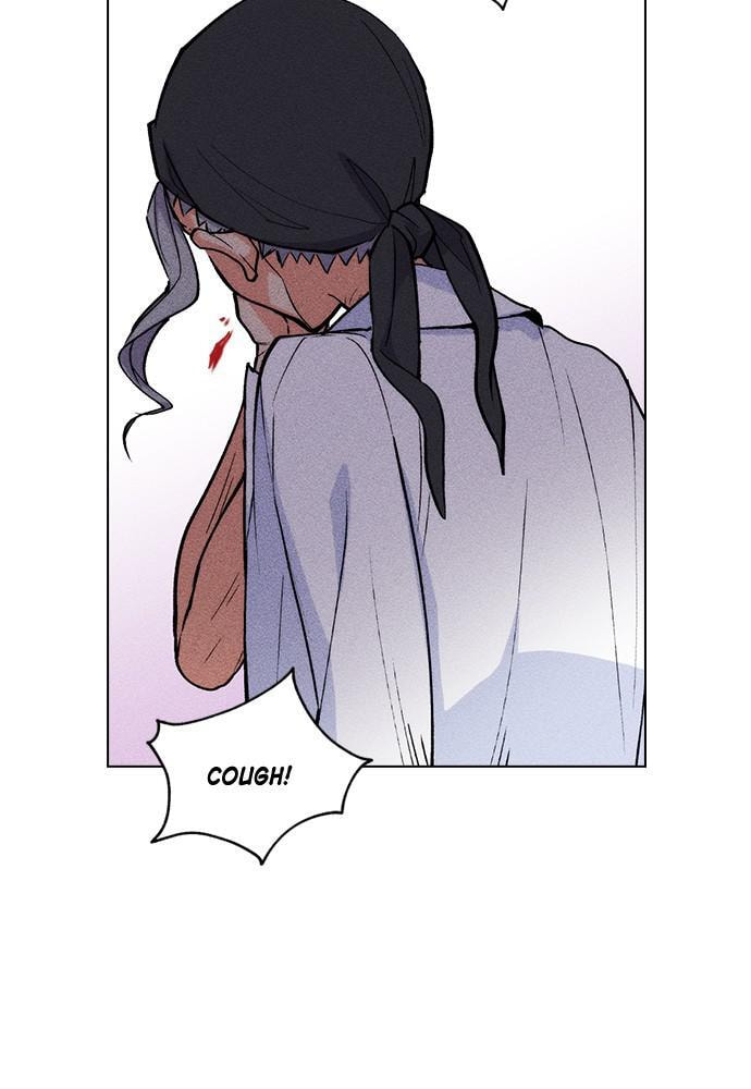 Daguanjia Chapter 1 page 67 - 