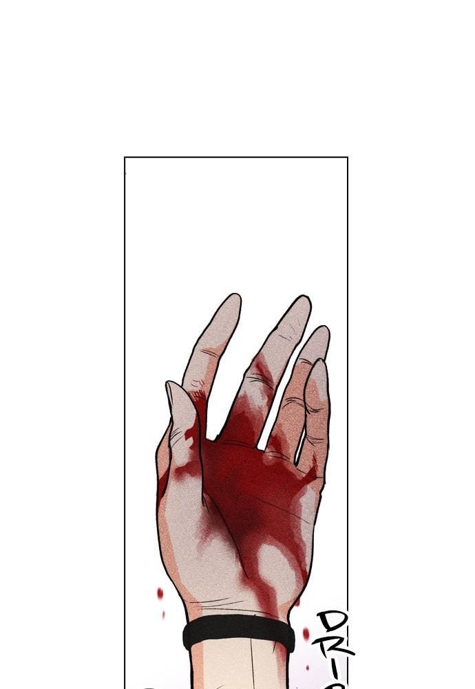 Daguanjia Chapter 1 page 68 - 