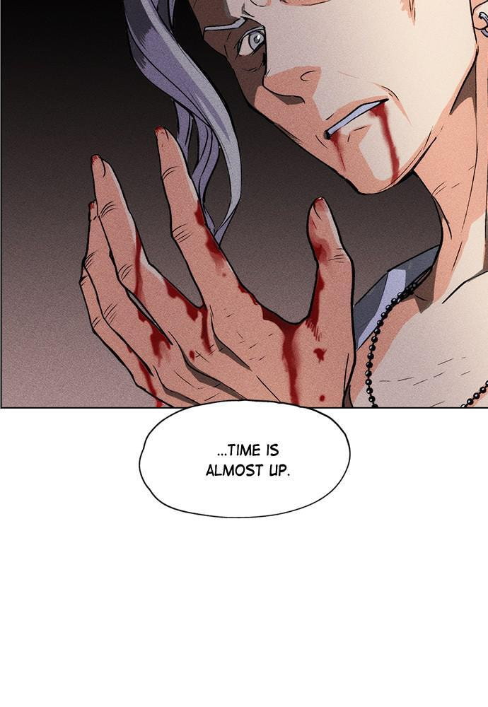 Daguanjia Chapter 1 page 70 - 