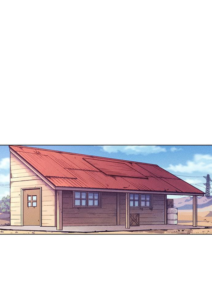 Daguanjia Chapter 1 page 71 - 