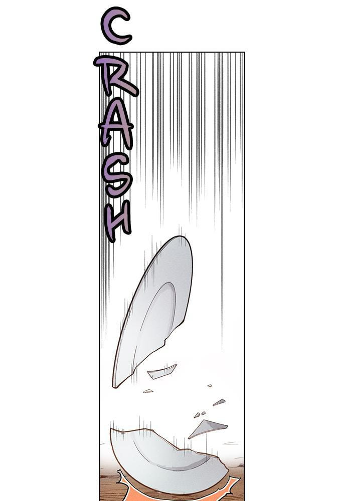 Daguanjia Chapter 1 page 72 - 