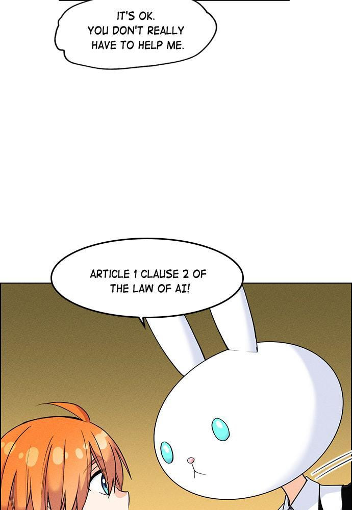 Daguanjia Chapter 1 page 82 - 