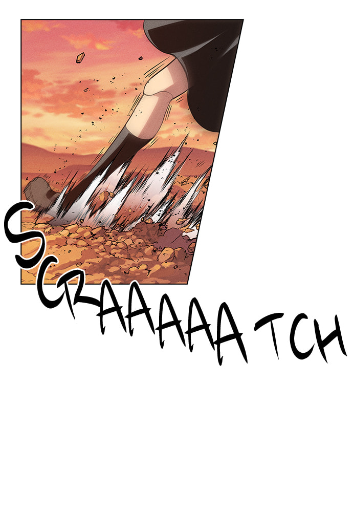 Daguanjia Chapter 10 page 12 - 
