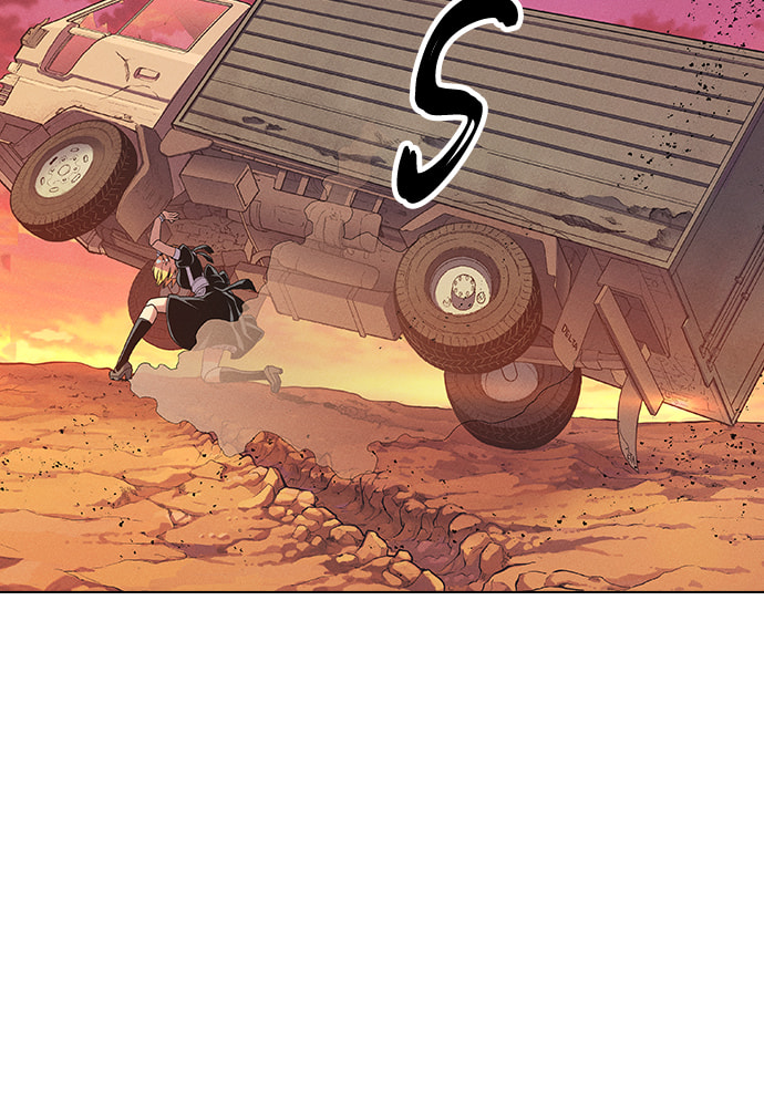 Daguanjia Chapter 10 page 14 - 