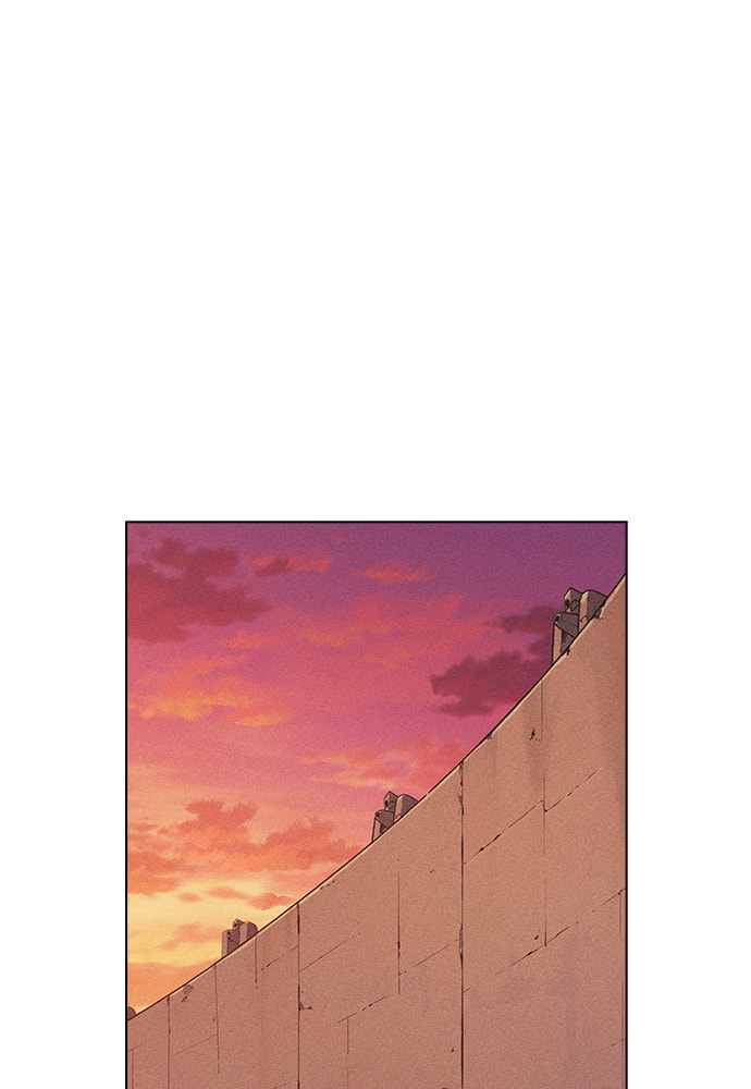 Daguanjia Chapter 10 page 17 - 