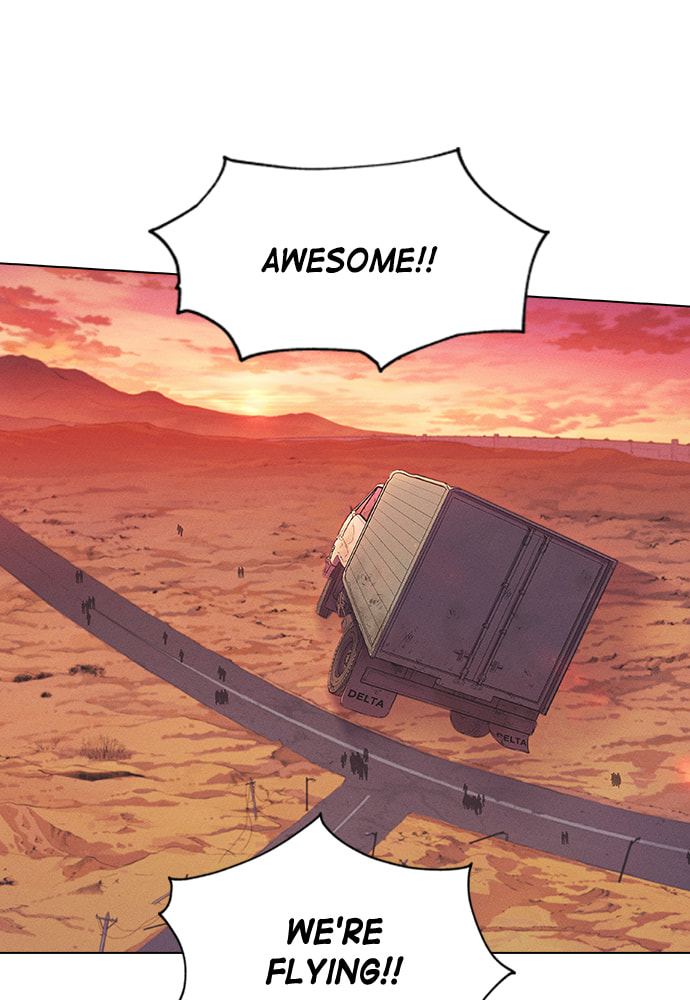 Daguanjia Chapter 10 page 3 - 