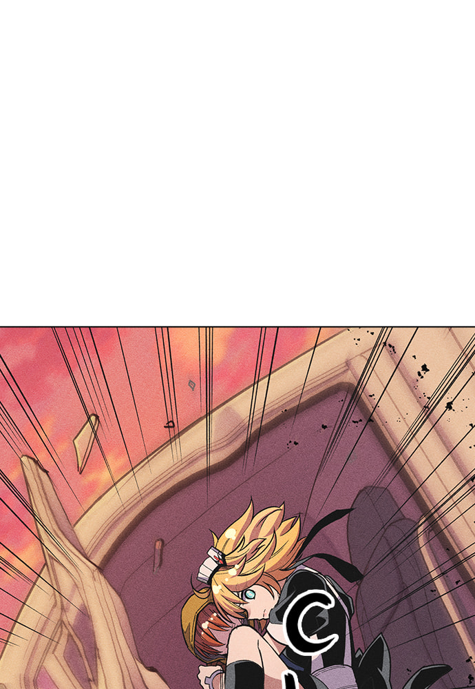 Daguanjia Chapter 10 page 49 - 