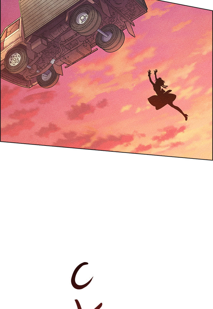Daguanjia Chapter 10 page 7 - 