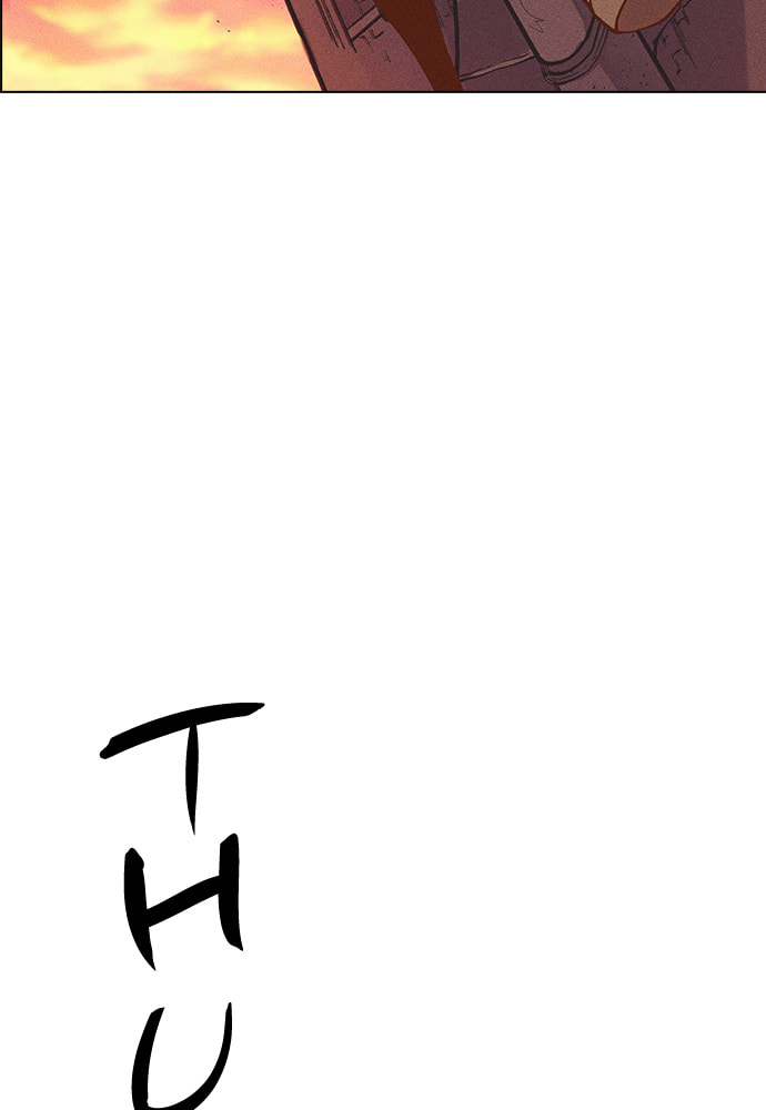Daguanjia Chapter 10 page 10 - 