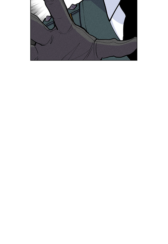 Daguanjia Chapter 10 page 94 - 