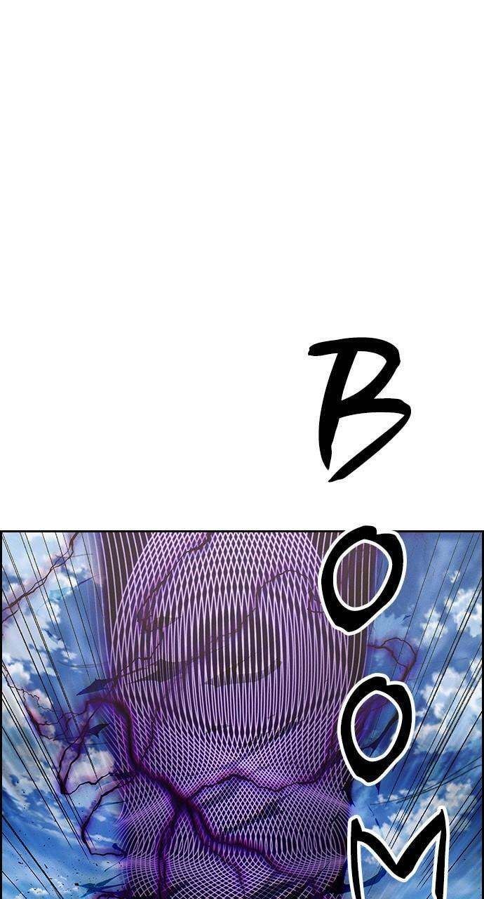 Daguanjia Chapter 100 page 11 - 