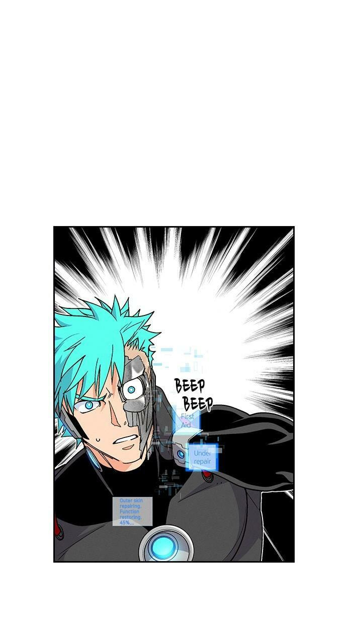 Daguanjia Chapter 100 page 14 - 