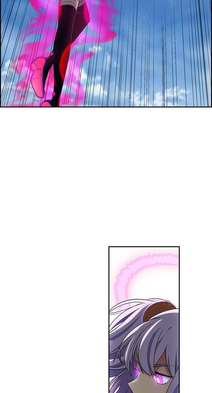 Daguanjia Chapter 102 page 11 - 