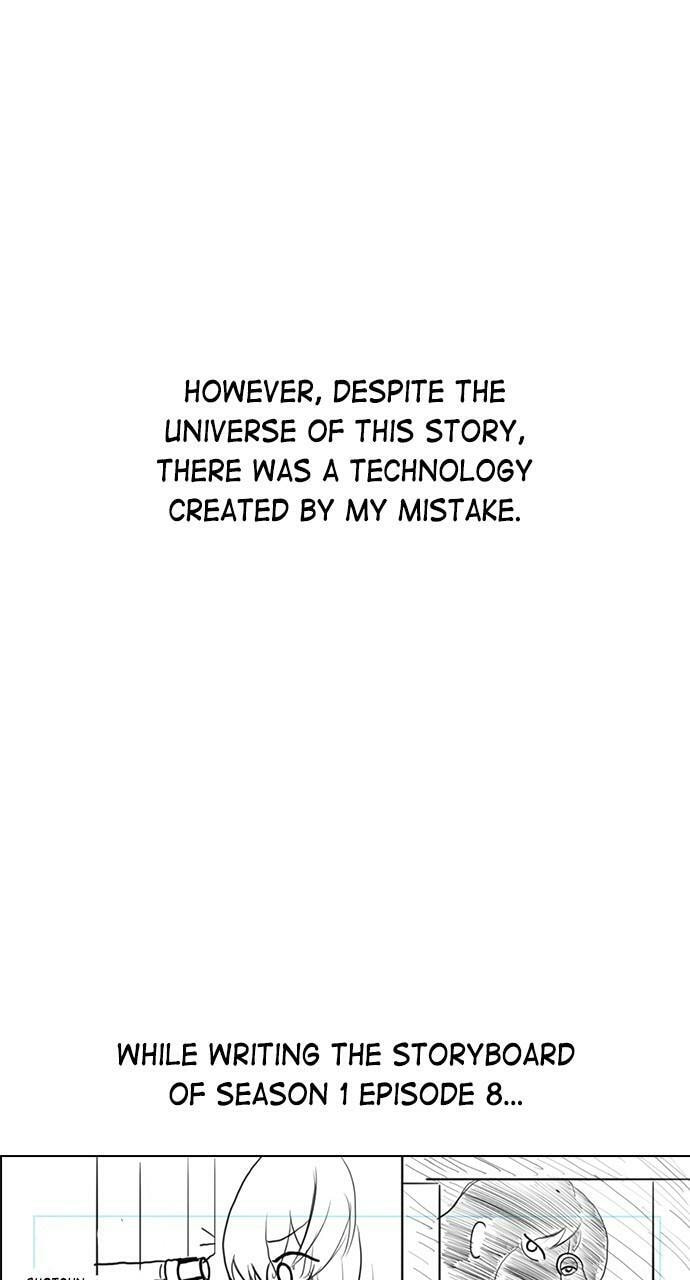 Daguanjia Chapter 102 page 150 - 