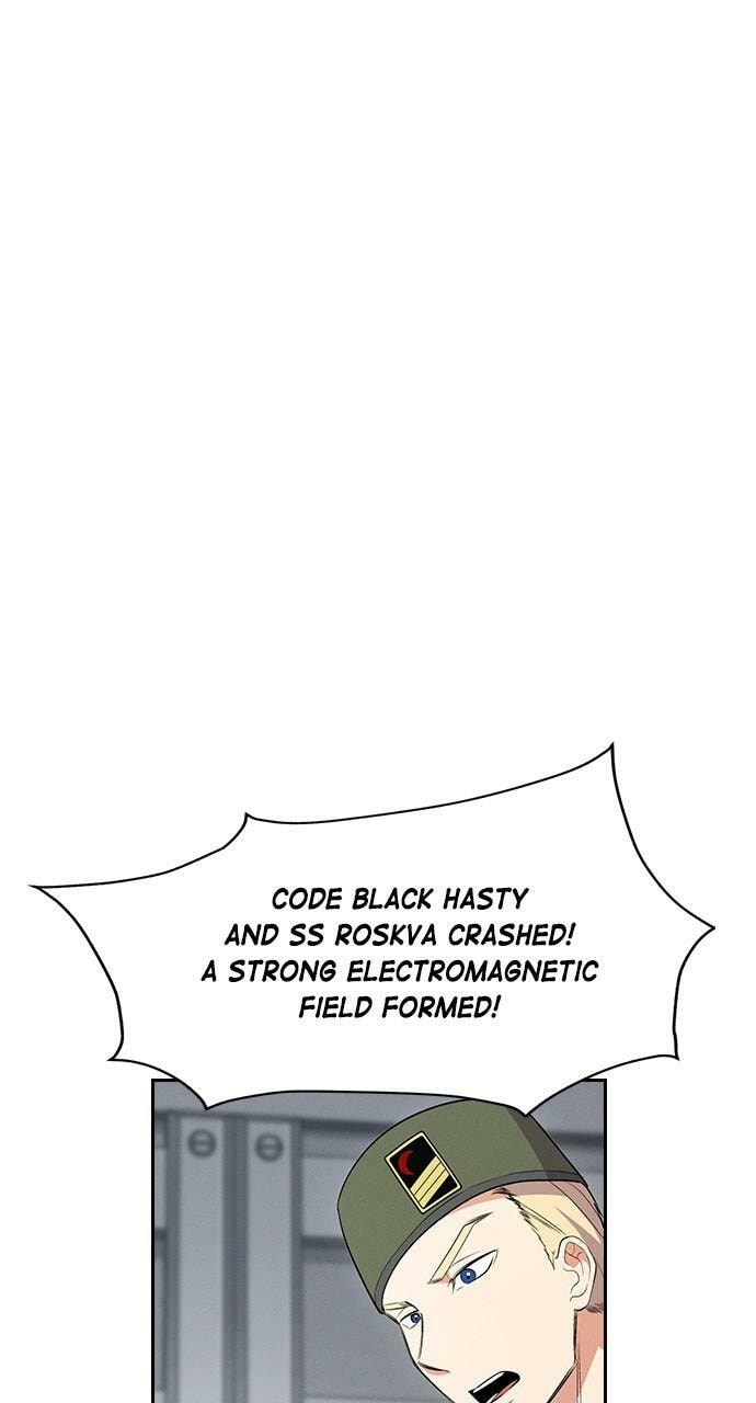 Daguanjia Chapter 102 page 17 - 