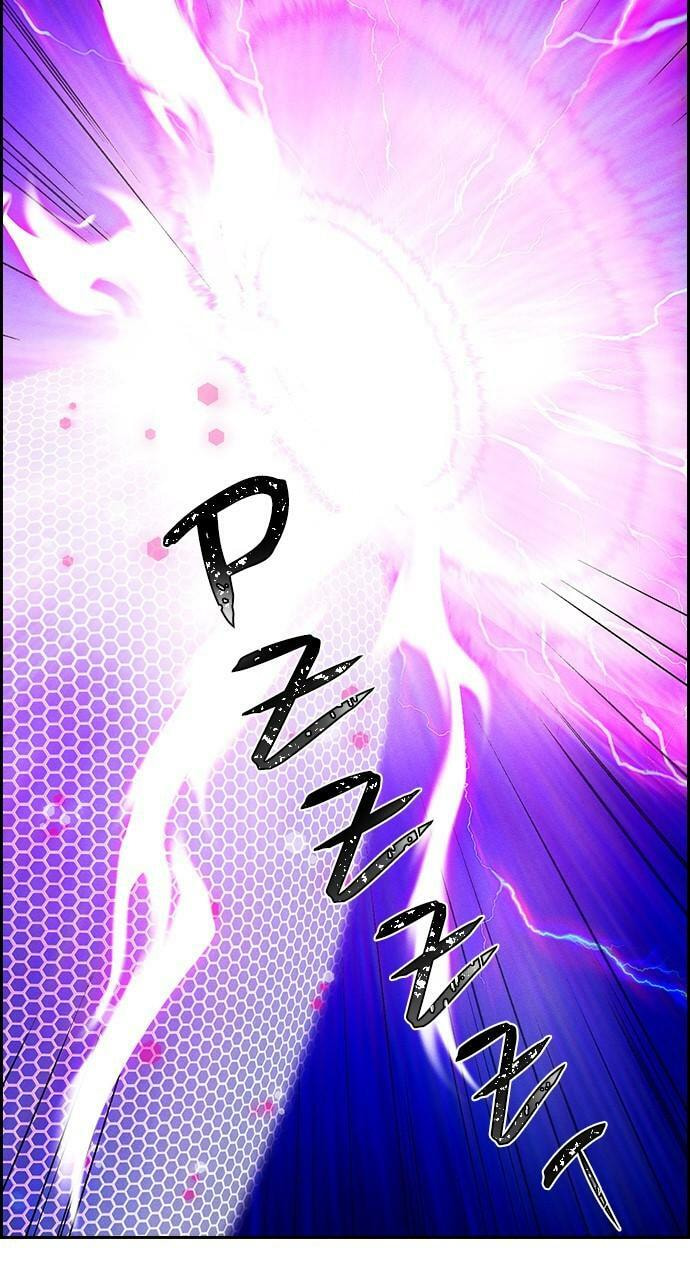 Daguanjia Chapter 102 page 68 - 